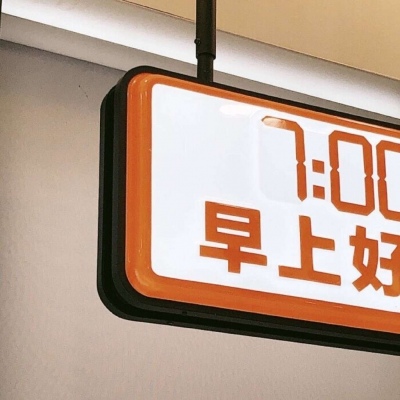 Furry插画光影处理FurryQQ群